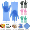 Silicone Kitchen Cleaning Gloves (Multicolor, Set of 1)